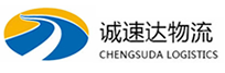 温州到齐河县物流公司